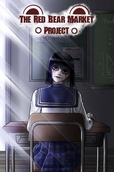 The Red Bear Market Project