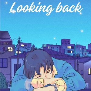 The quiet return chapter 1 to 10