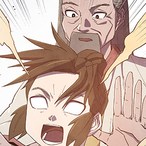 18. Shameless and Unfair