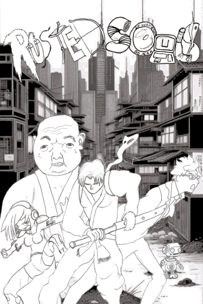 Cover Art ,Rusted Souls'