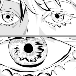 Take off the Blindfold?