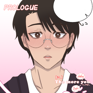  PROLOGUE (2/3)