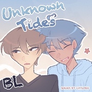 Unknown Tides