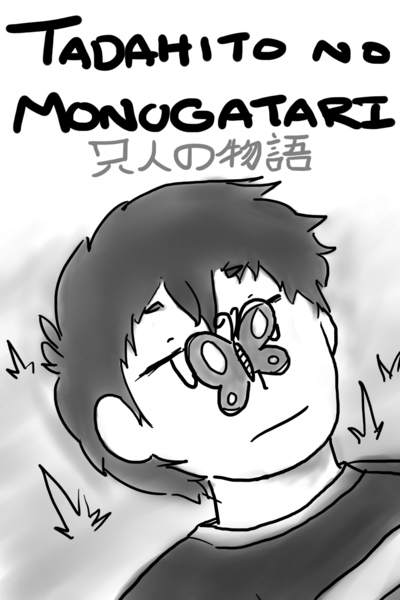 Tadahito no Monogatari