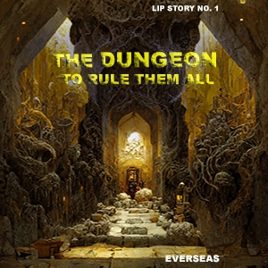 Chapter 2 - Someone Must Have Messed Up