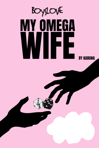 My Omega Wife