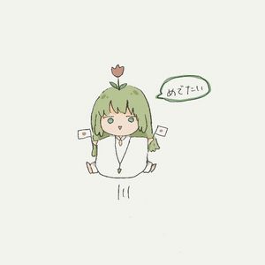 M&oacute;n qu&agrave; từ g&oacute;c nh&igrave;n cởi mở