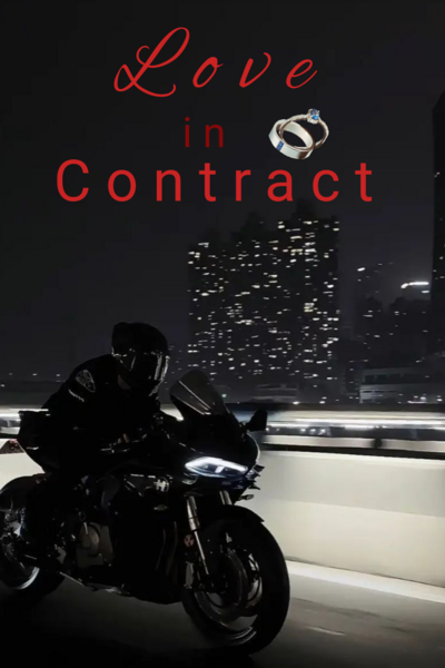 Love in Contract
