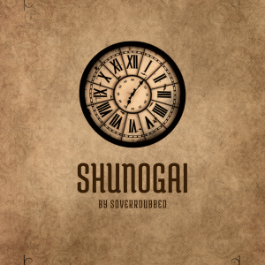 Prologue