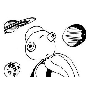 Issue 1 "This is Punch"