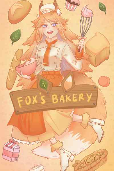 Tapas Fantasy Fox's Bakery