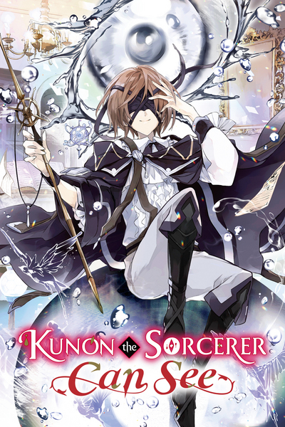 Kunon The Sorcerer Can See