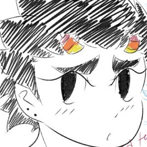 Beginning of the Detour