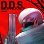 D.D.S.