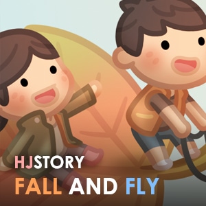 Fall and Fly