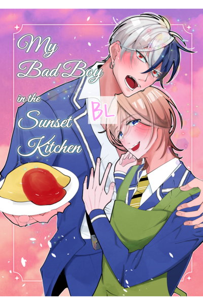 My Bad Boy in the Sunset Kitchen