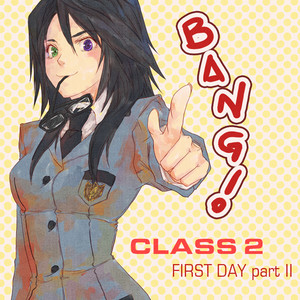 CLASS 2: First Day part II