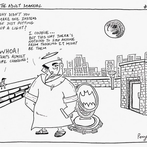 The ridiculously optimistic one 