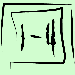 Part 1, 1-4