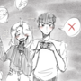 Unavoidable Circumstances