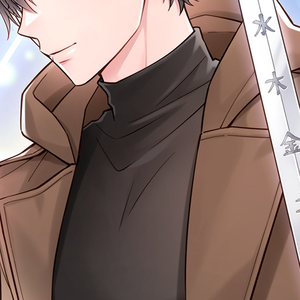 Chapter 7: Ep. 4 &ndash; Dungeon Drop (I)