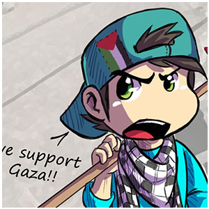 we support Gaza!! 