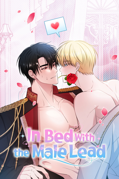 In Bed With the Male Lead