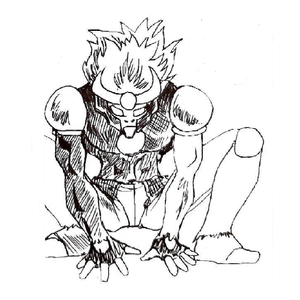 ANCIENT REND