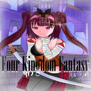 A New Face, a Thief is on the Way