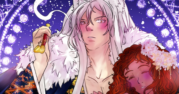 Read The Bride of the Fox PT-BR :: Parte 3 - Capítulo 4 p.1-6 | Tapas