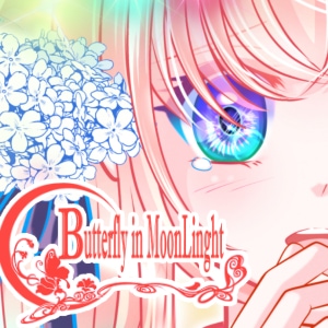 08.	Xiu Yuan! Aren't you concerned about corrupt powers?