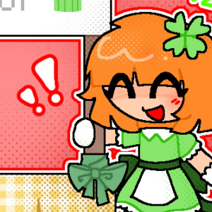 Chapter 1: Friends or Foes? We&rsquo;ll never know!