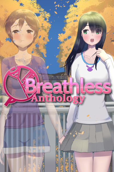 Breathless Anthology 