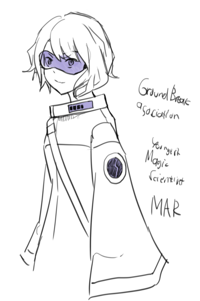 World's Edge Project