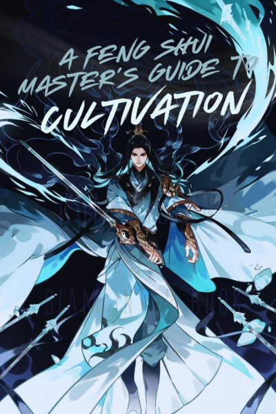  A Feng Shui Master’s Guide to Cultivation