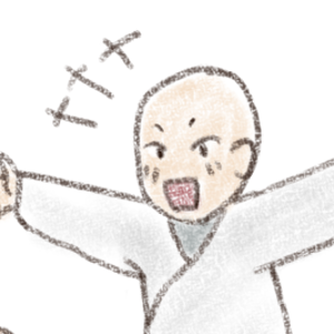 Protector of the Mountain: The Legend (Special 4 Cuts)