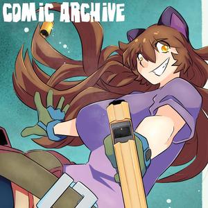 Welcome to the Comic Archive 