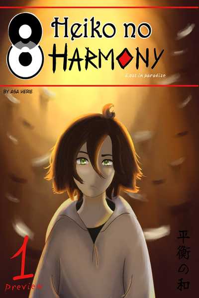 [OLD VERSION] Heiko no Harmony