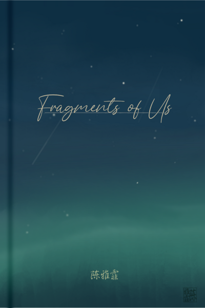 Fragments of Us