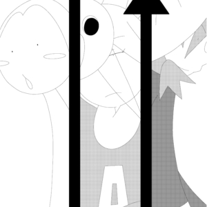 Volume 1 Fascinating 2 part 6