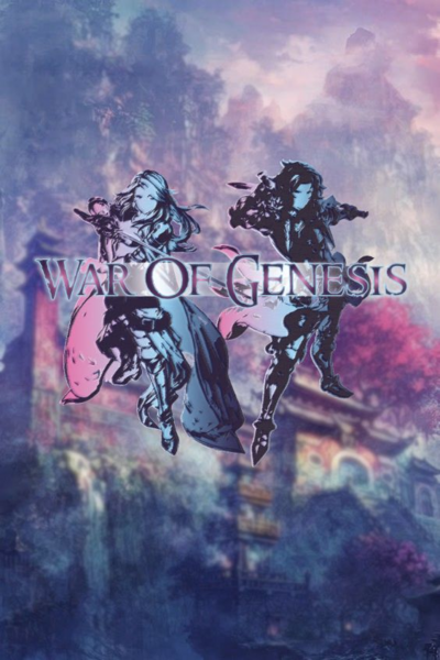 War of Genesis