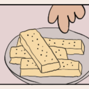 Vanilla Shortbread Recipe