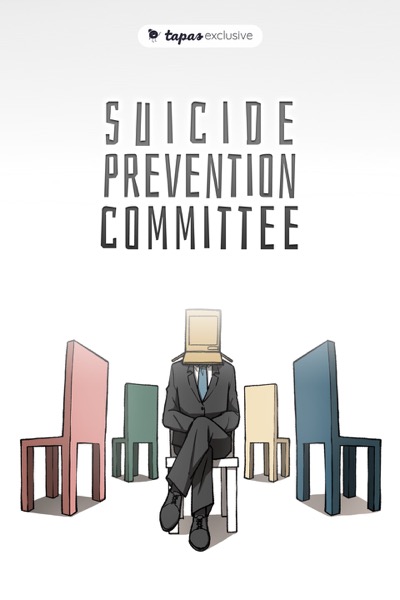 Tapas Drama Suicide Prevention Committee 