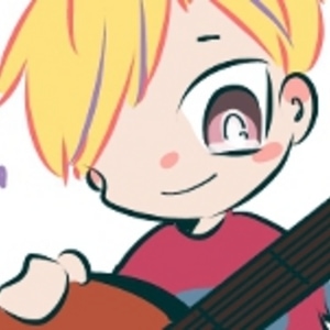 EXTRA: Guitar Lessons