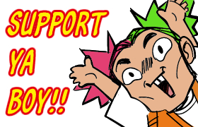 custom banner