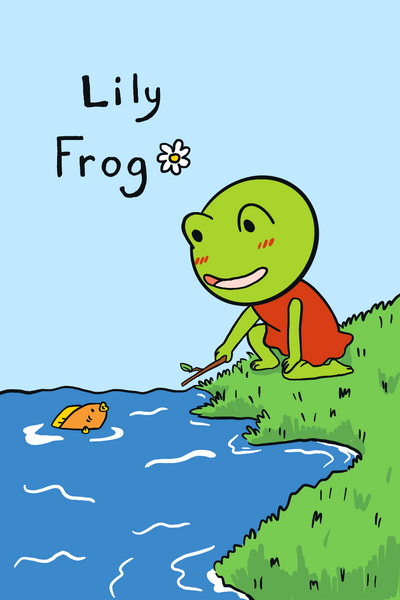Lily frog