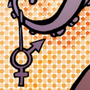 Whatever I Want to Be