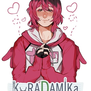 Pilot: The dakimakura guy 1-10