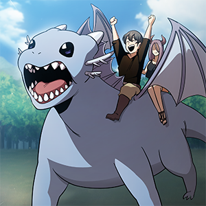 81. The Dragon's Daughter