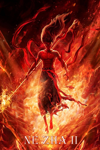 Ne Zha II